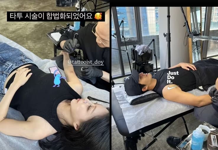 한예슬, 타투 합법화되자마자 10세 연하 남편과 문신 [N샷]